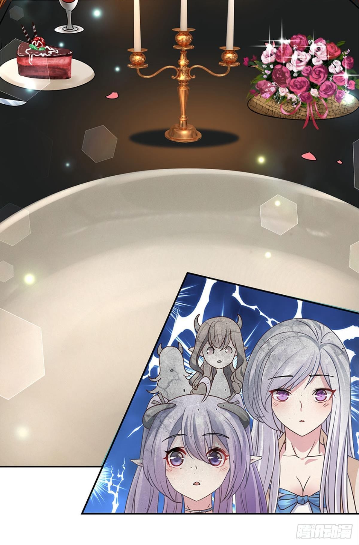 魅魔姐姐要吃我43