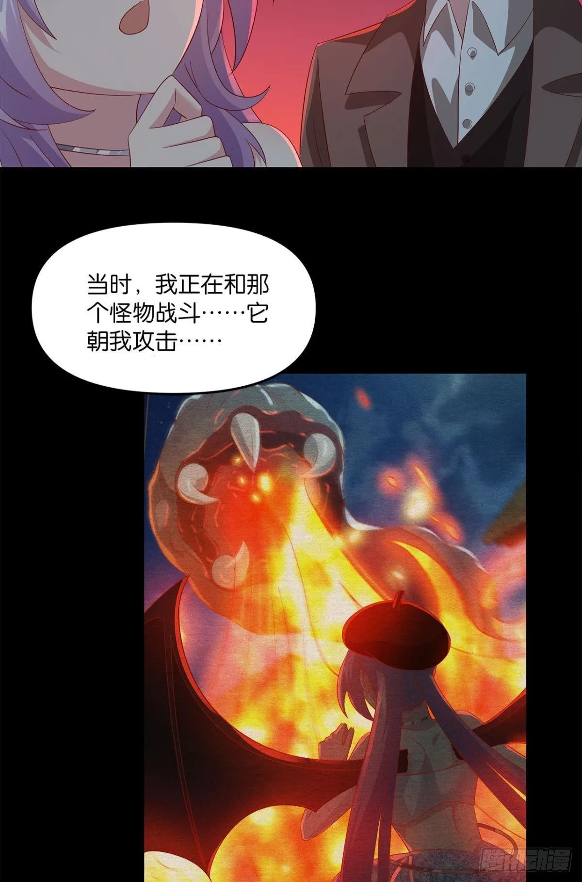 生日=忌日31