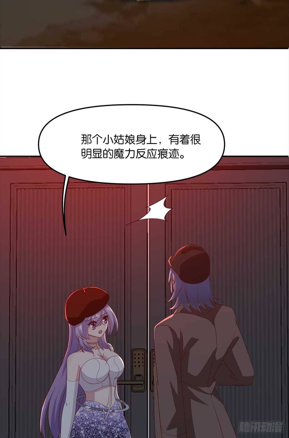 不够，我还要15