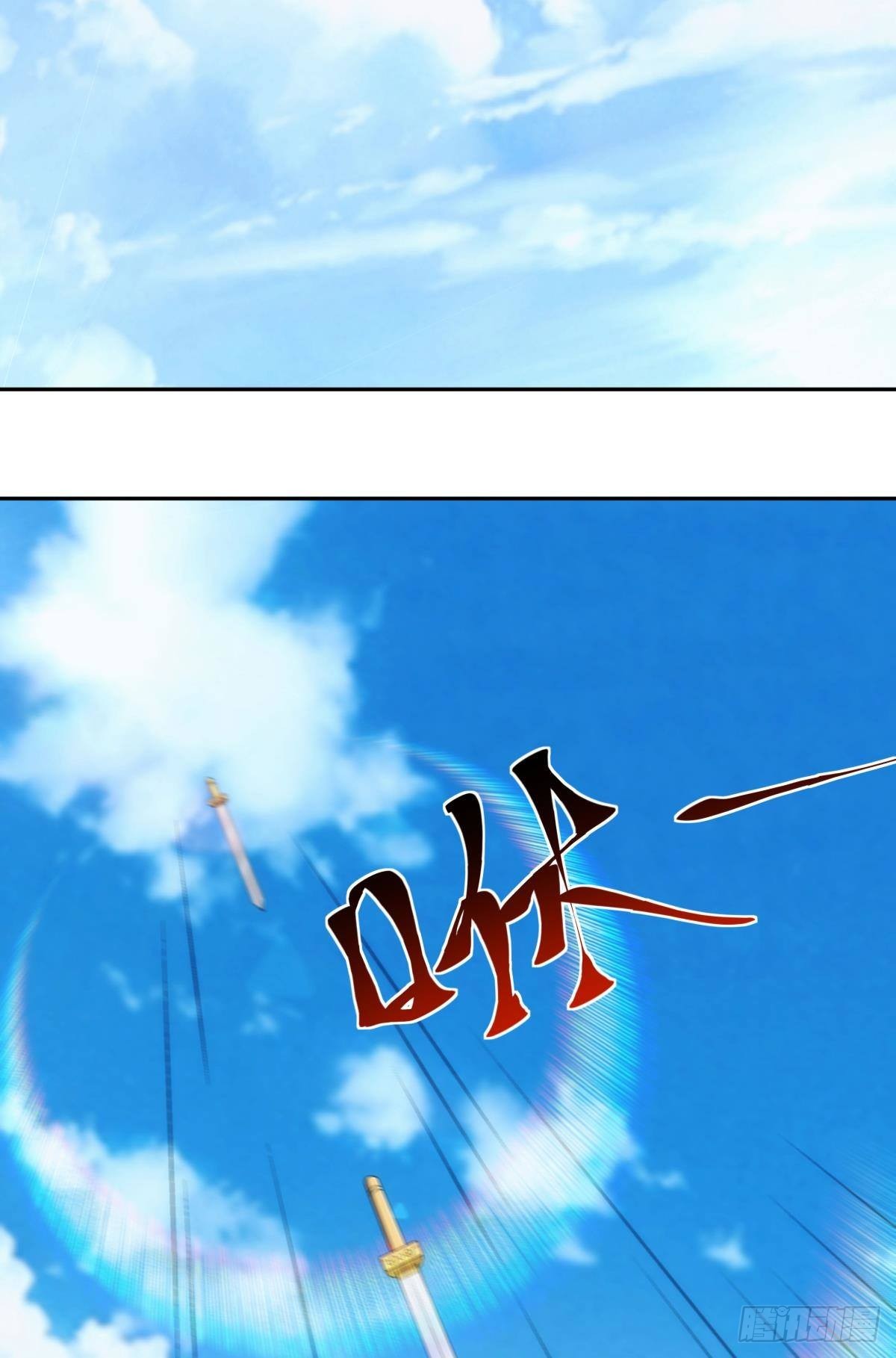 神临25