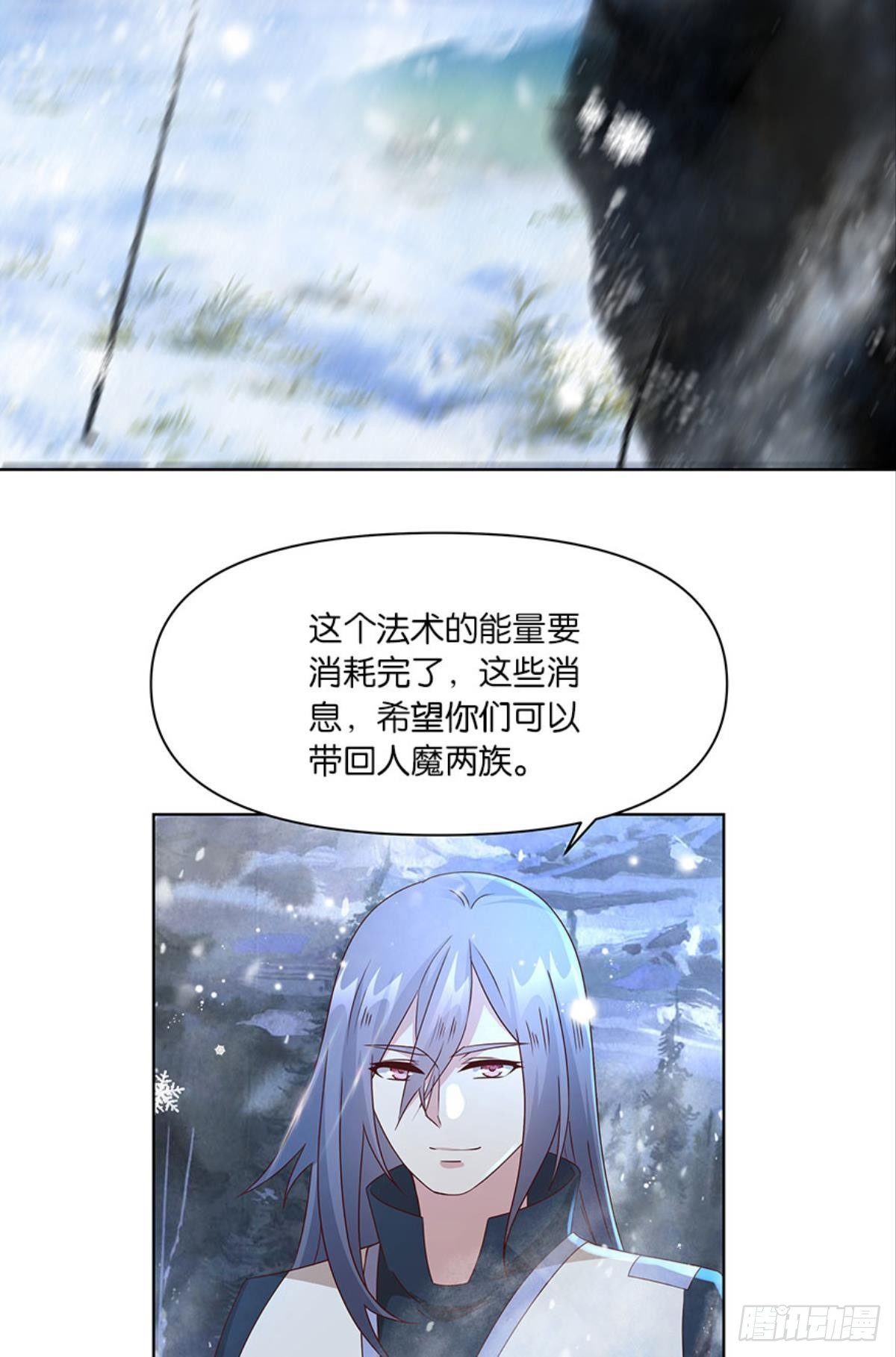 伟大的退化33