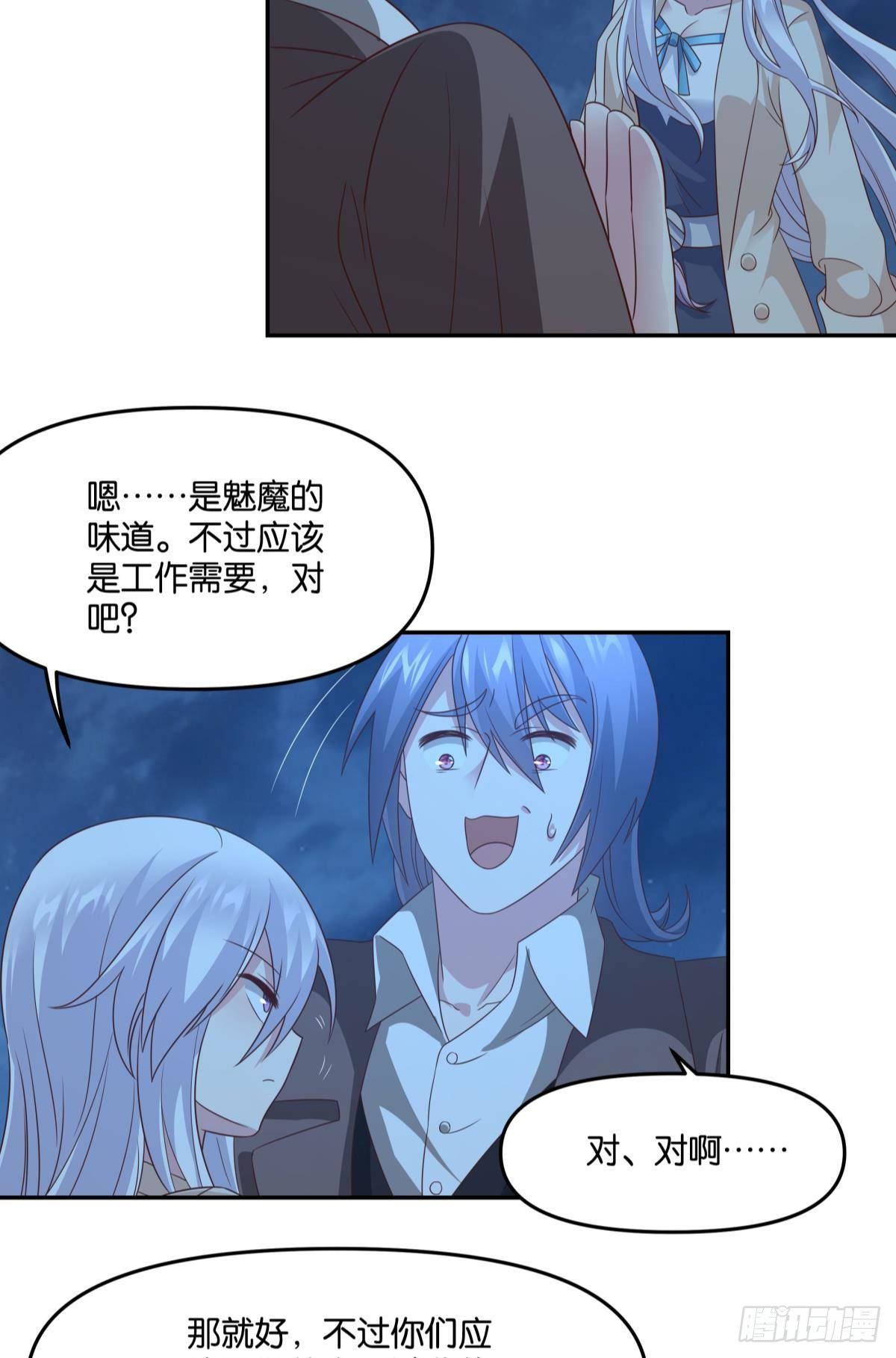杀剑32