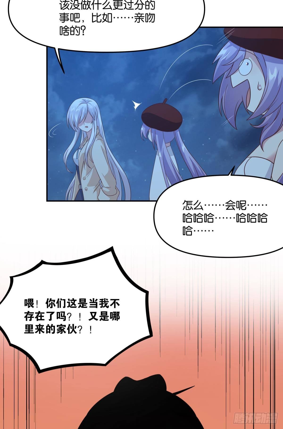 杀剑33
