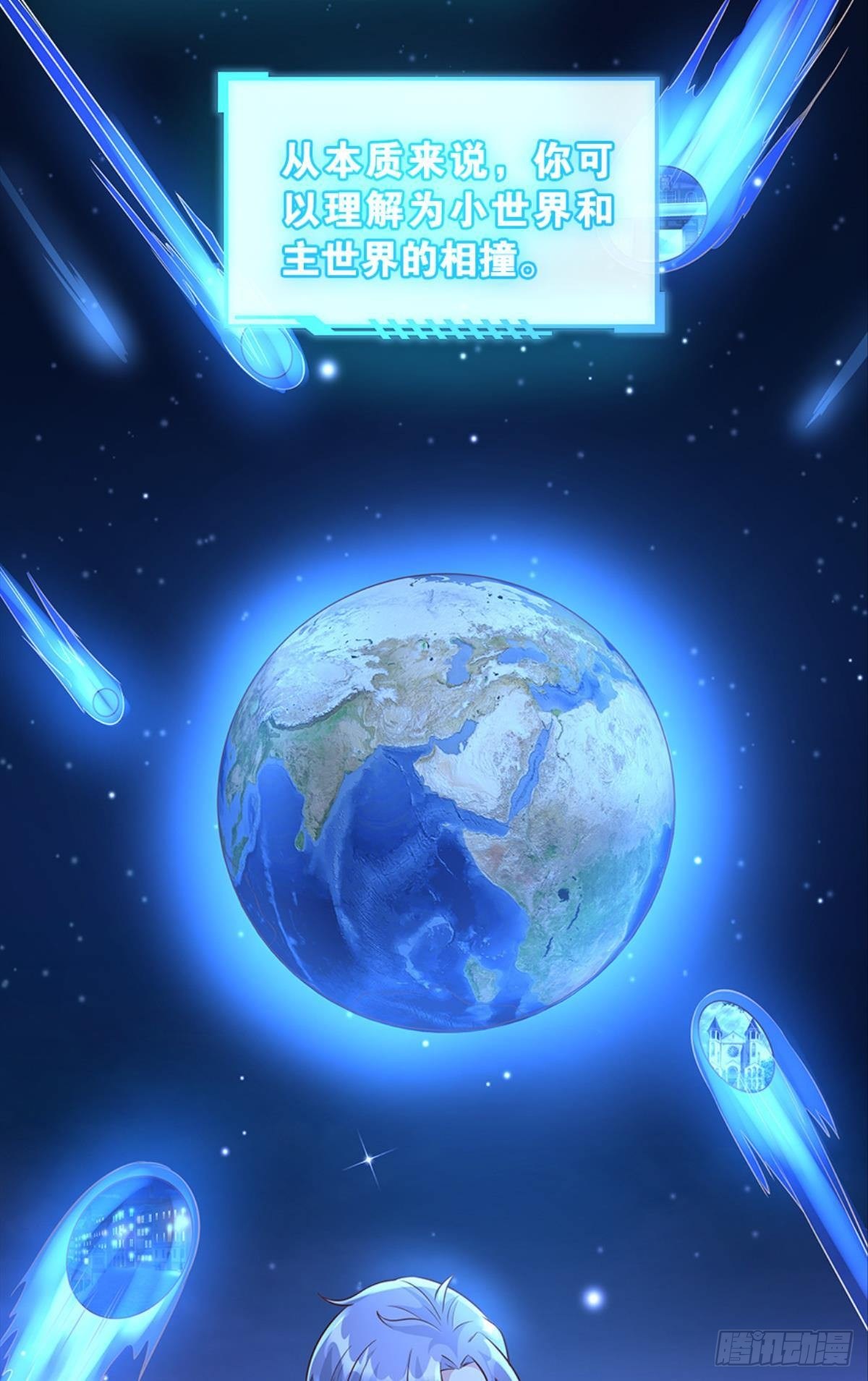 主宰想回家30