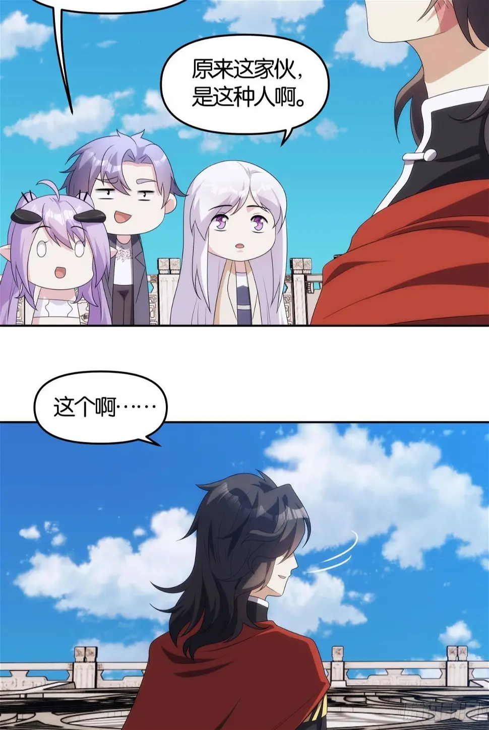 掌门，你好狗31