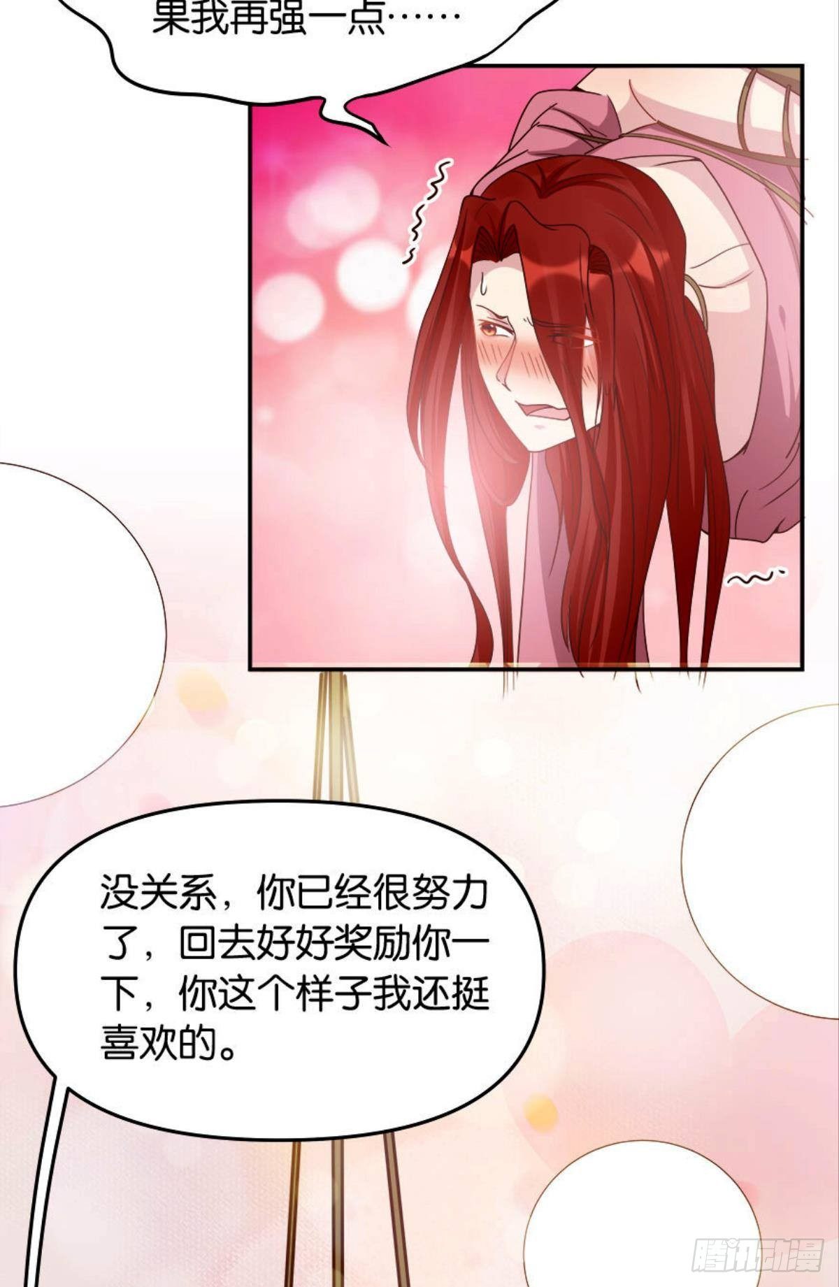 鹰犬45
