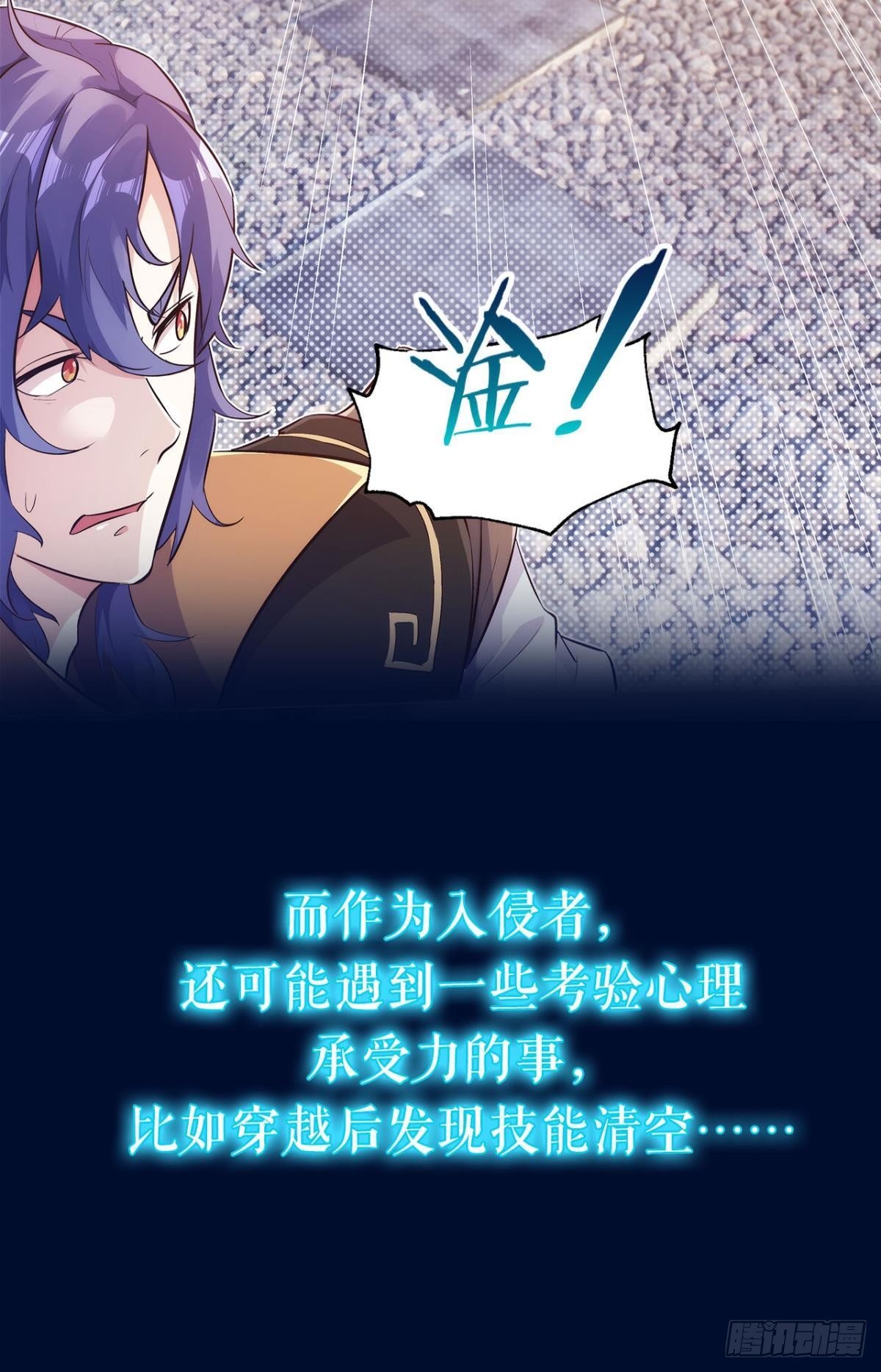 预告14