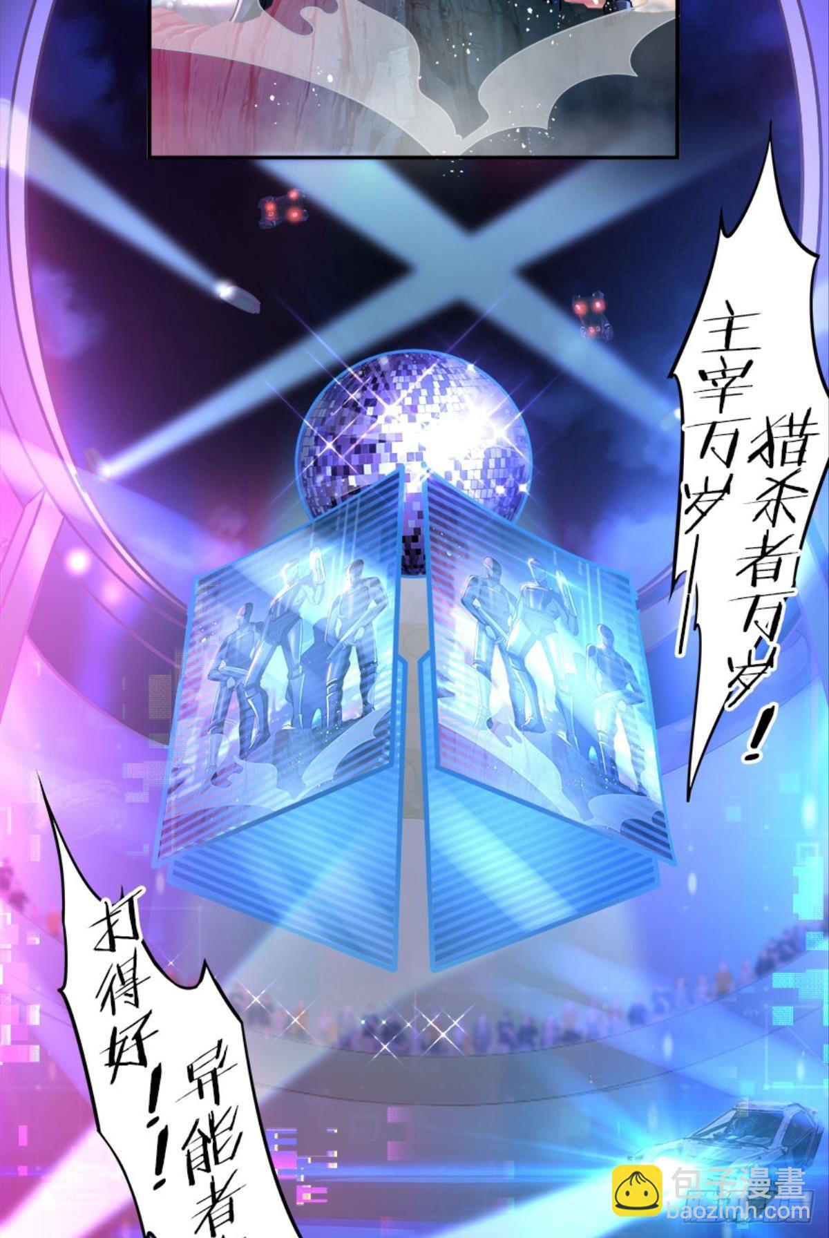 我，暴君。6