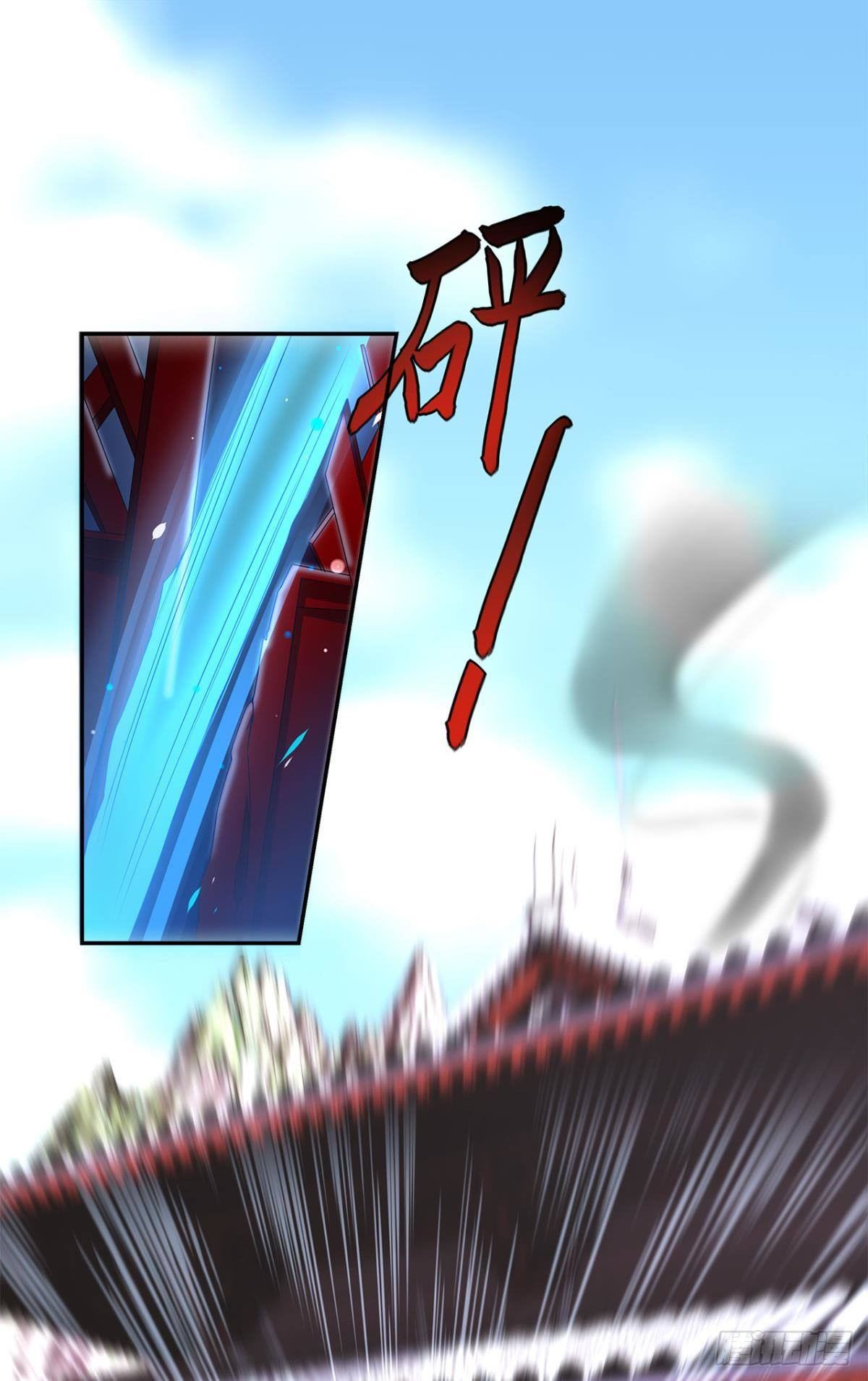 外挂到账56