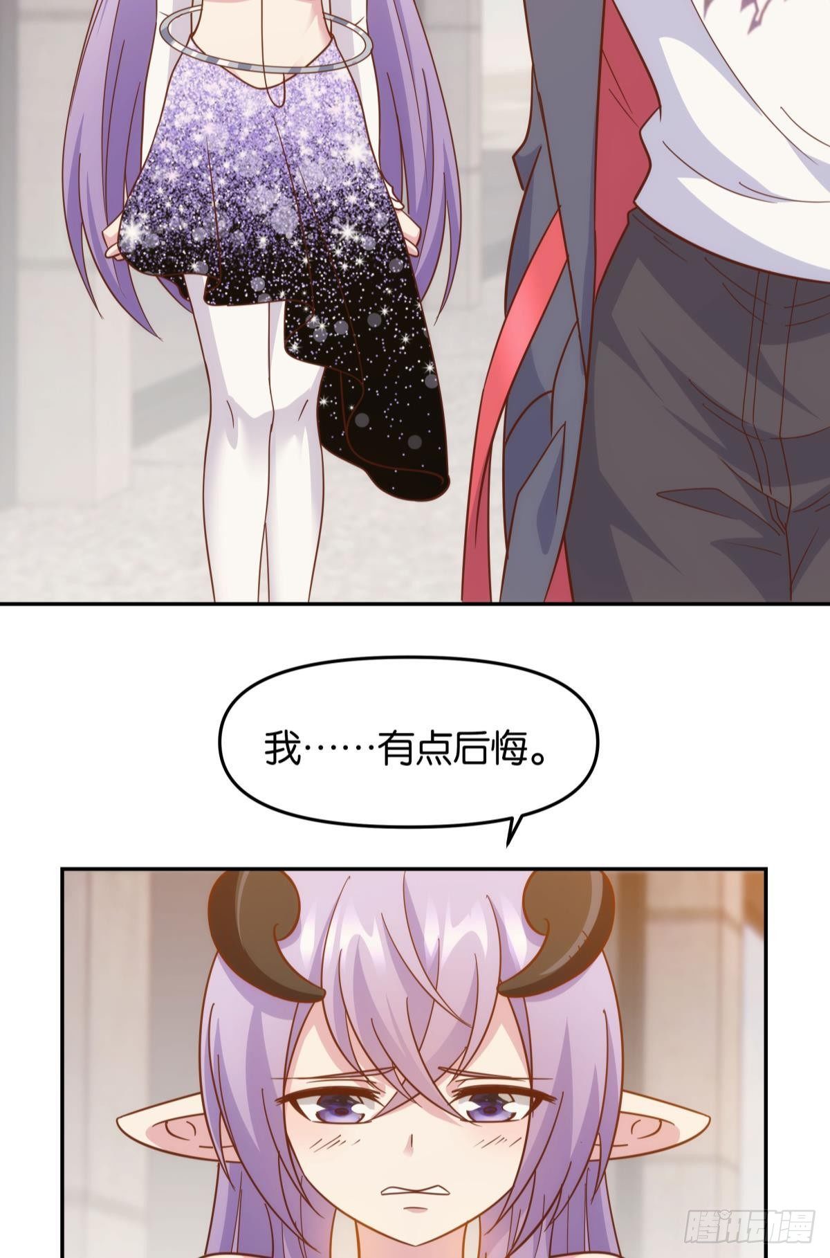 菜市讲价真君5