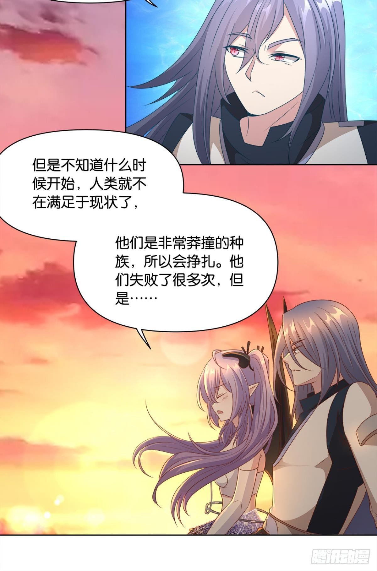 王妃9