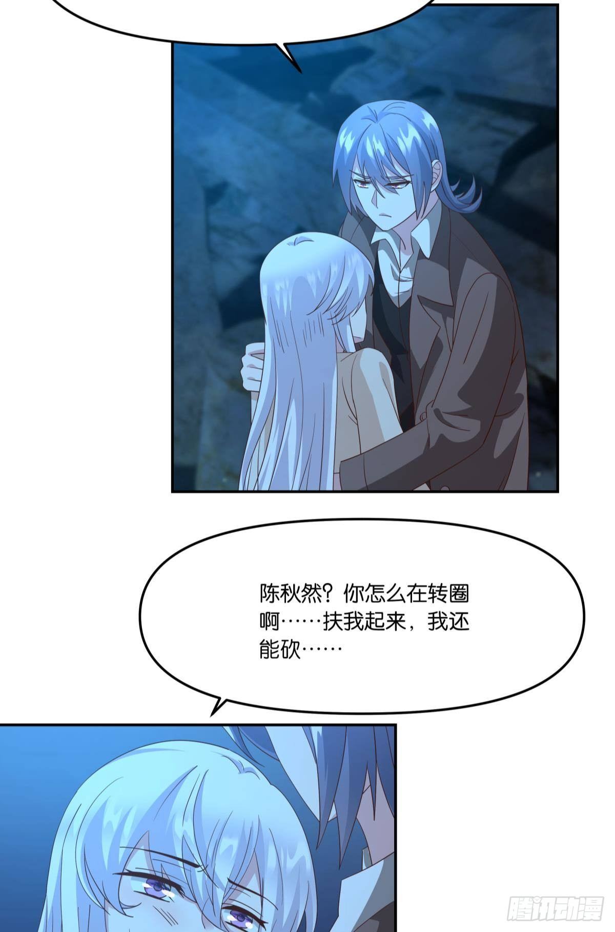 梦醒5