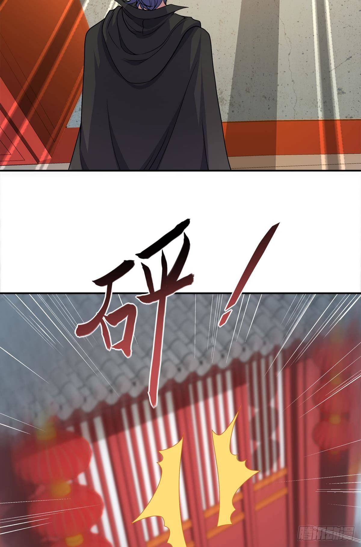 江家主，你好会玩19