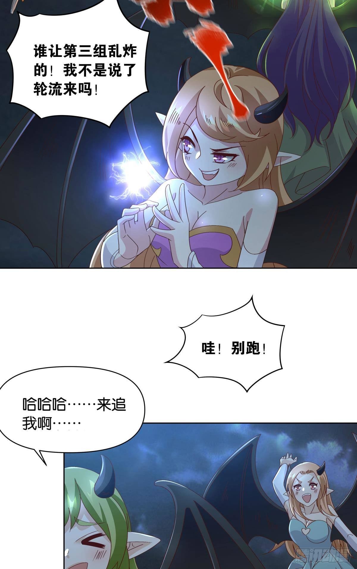 鄙人，略有人脉13