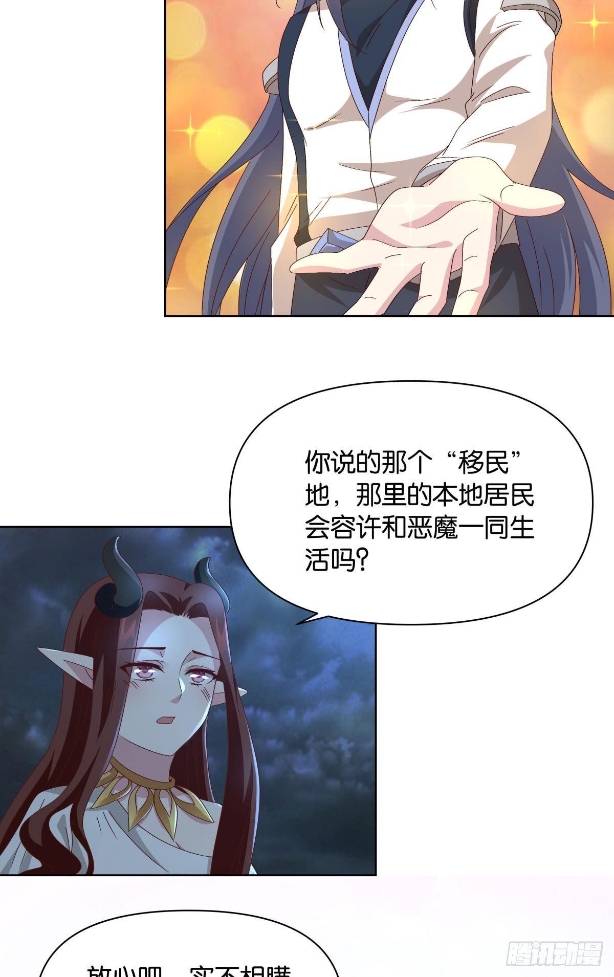 鄙人，略有人脉16