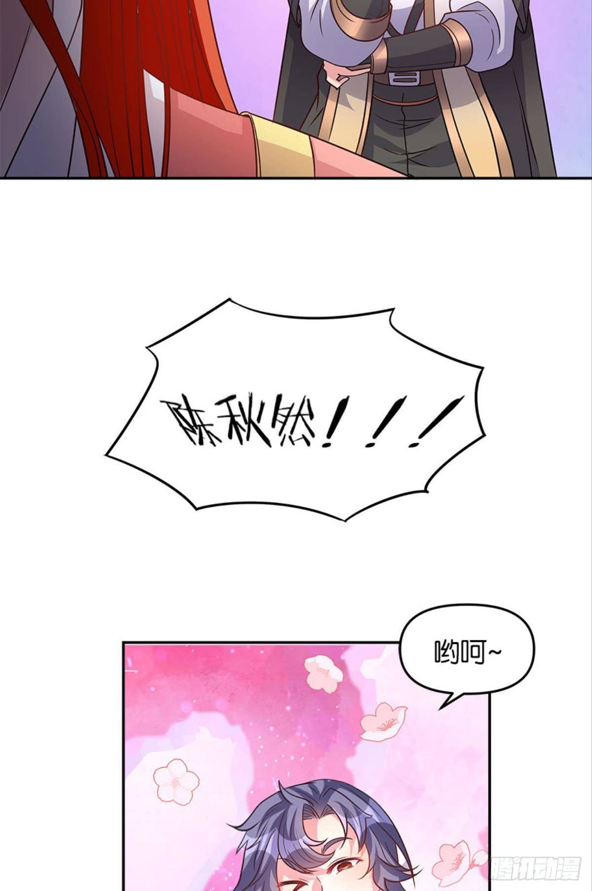 极乐升天53