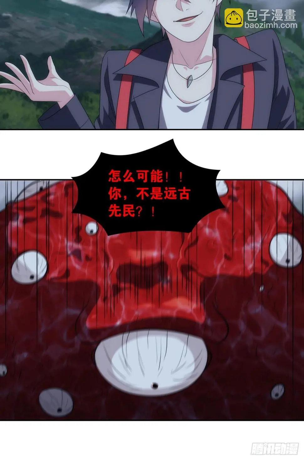 抱歉，我只是个打工人18
