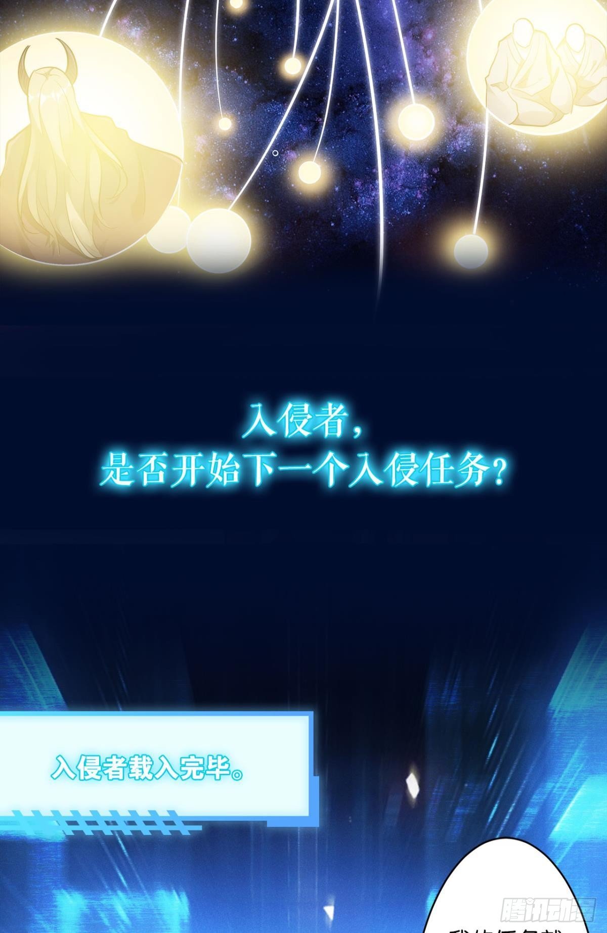 预告22