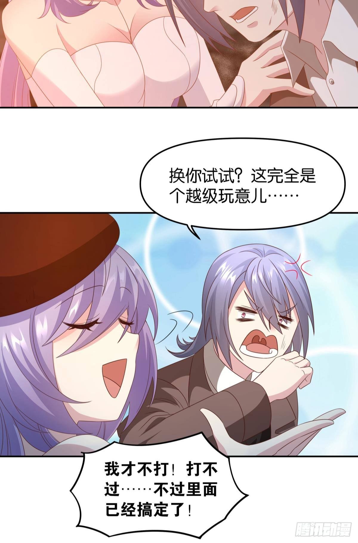 杀剑9