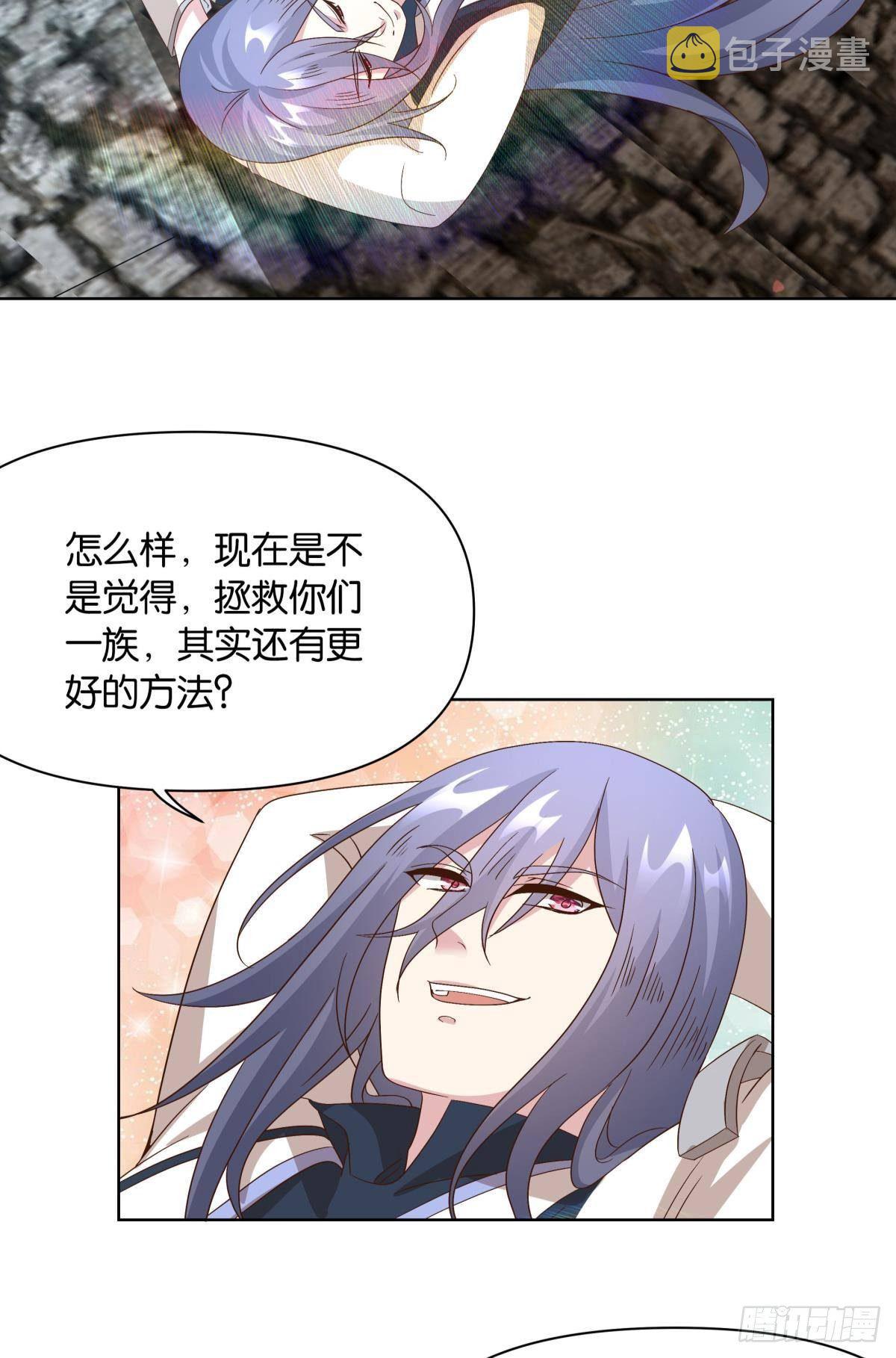 建功立业人汹涌30