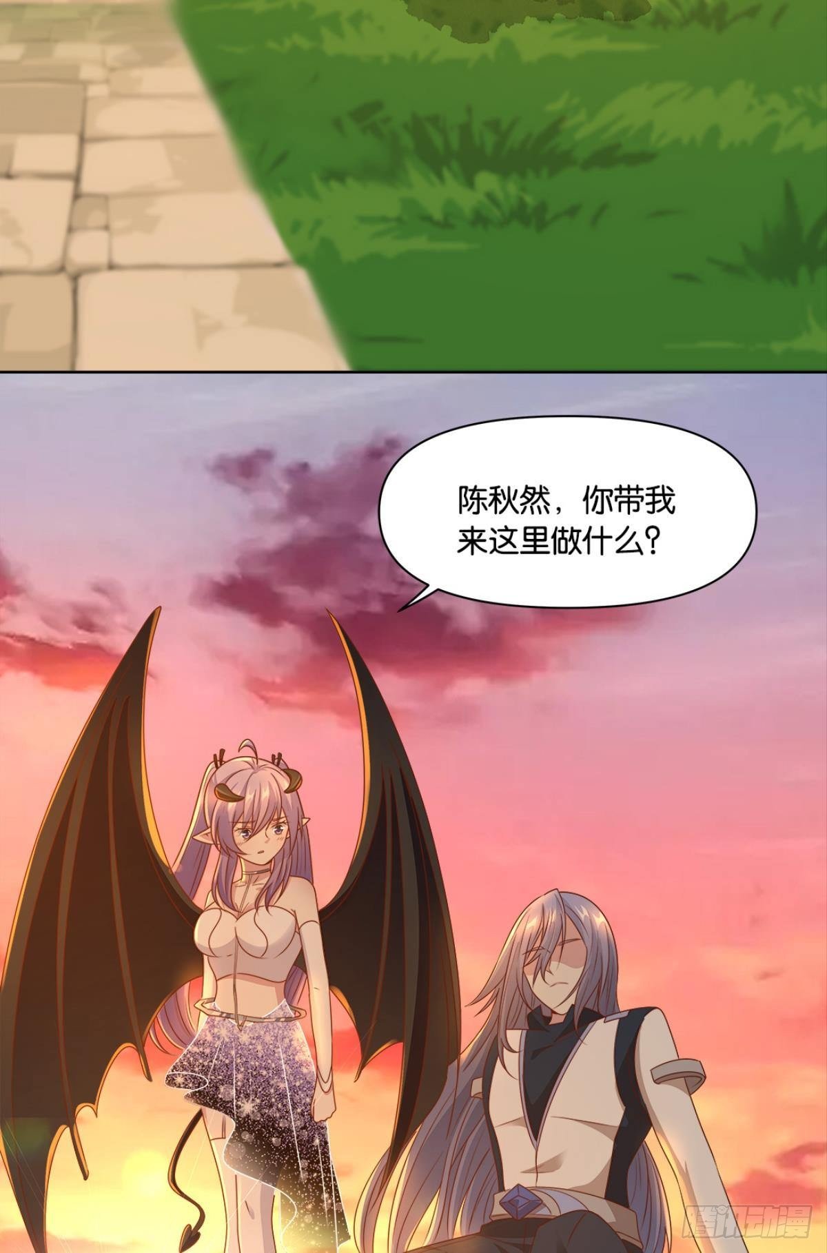 王妃2