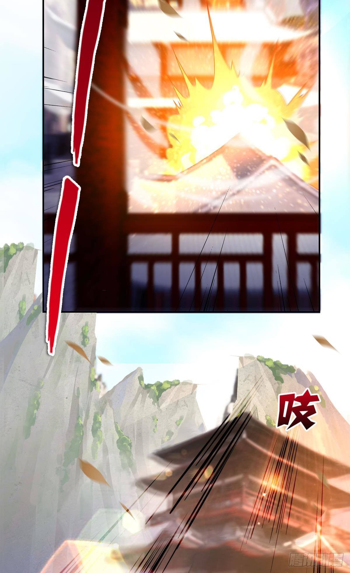 外挂到账14