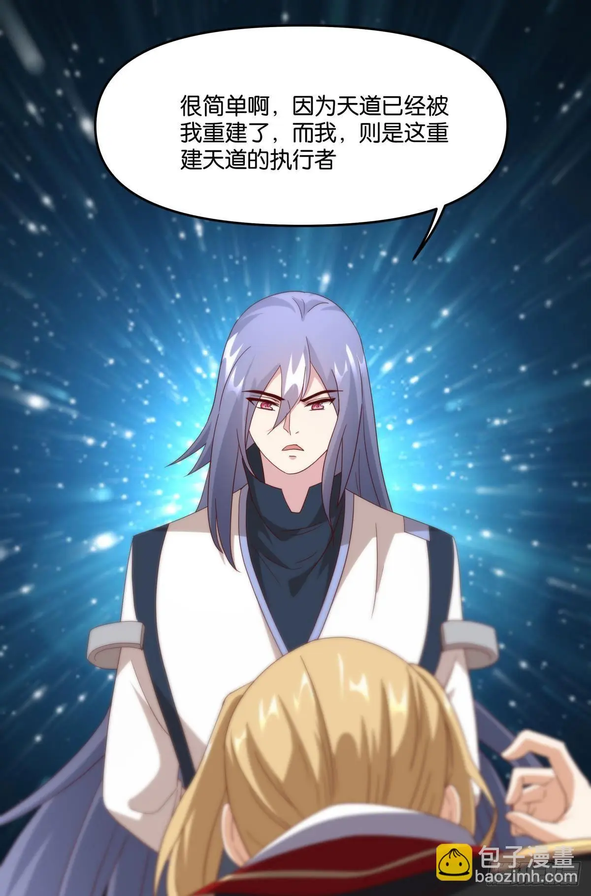 日出27