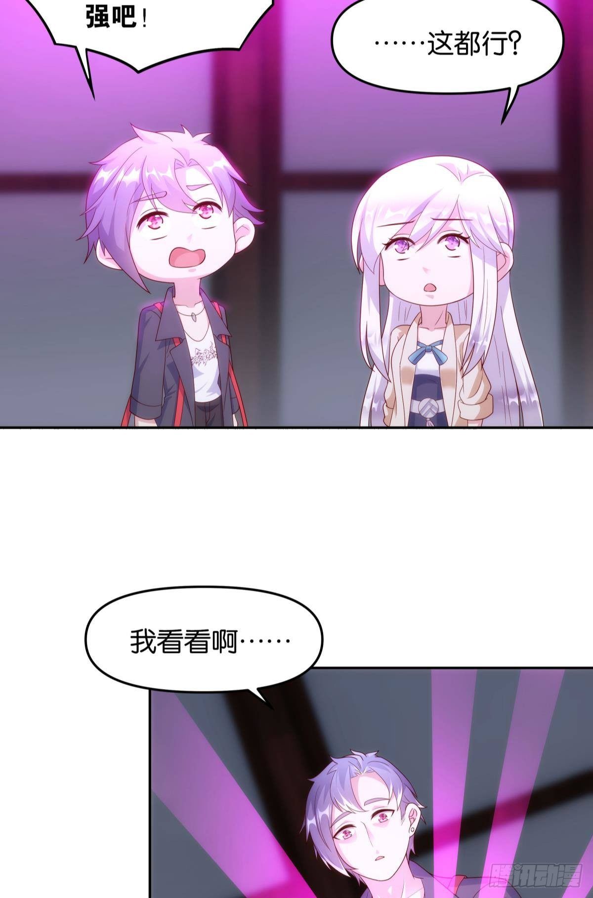 战备23