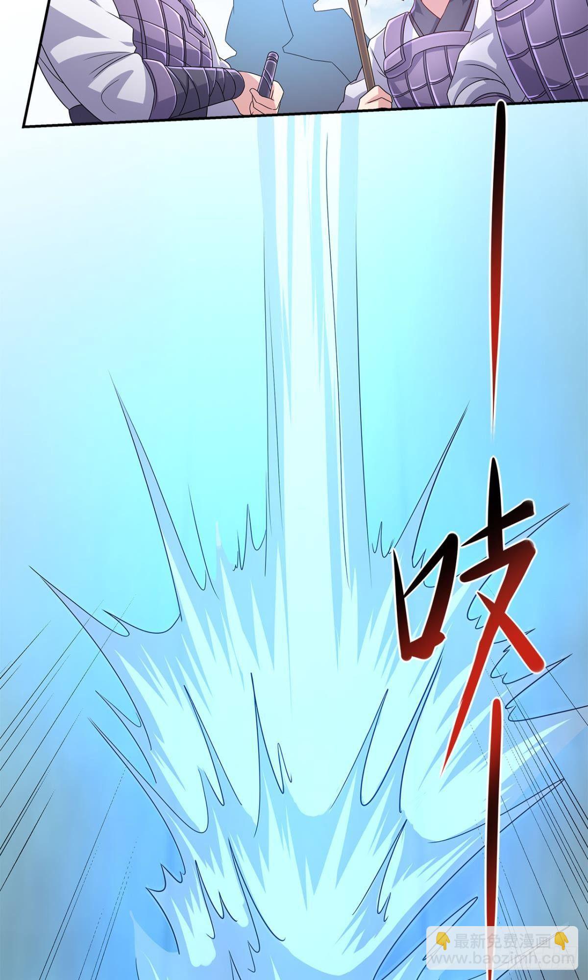 陈秋然A了上去22