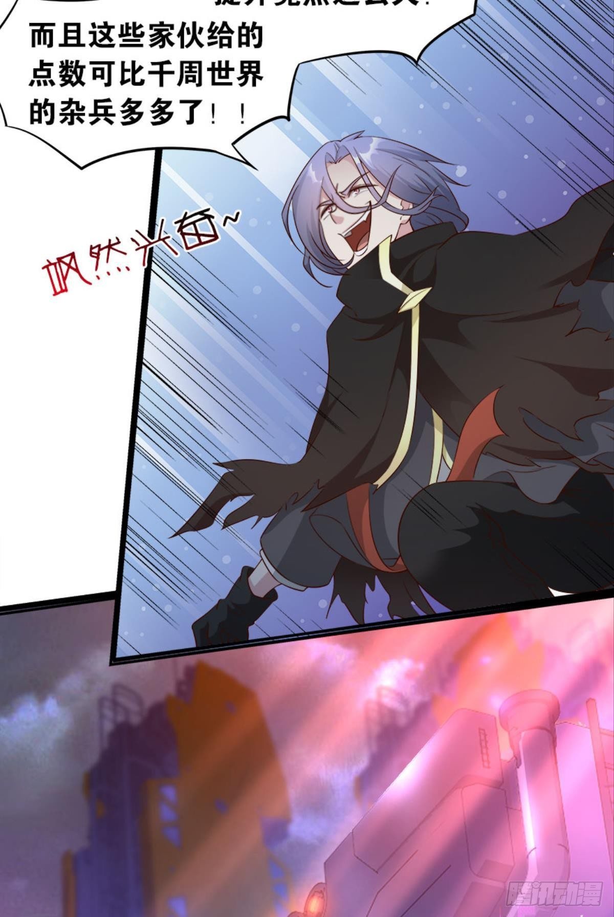 猎杀之夜30