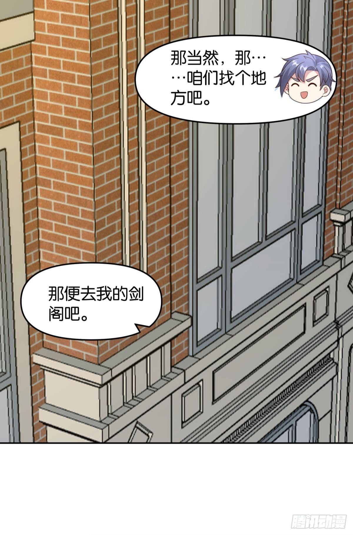 天下之砖14