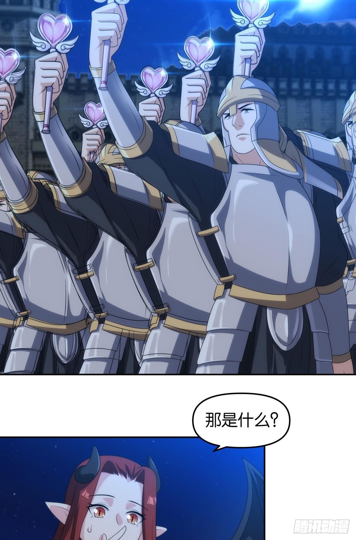 希洛世界：人类的勇气和尊严25