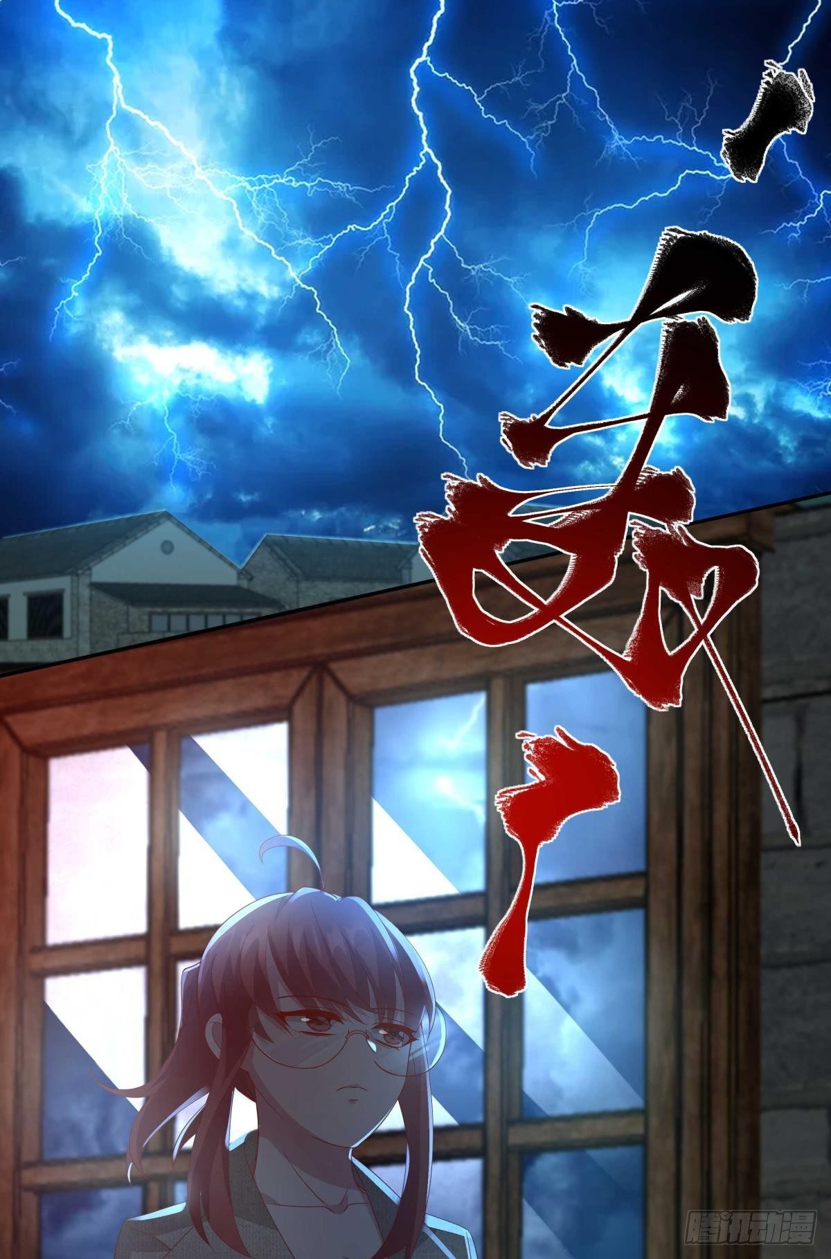不够，我还要1