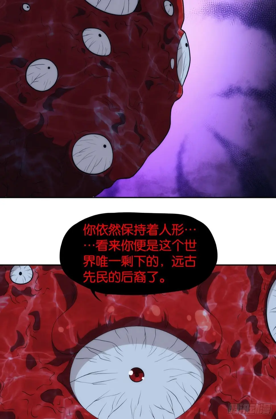 抱歉，我只是个打工人5