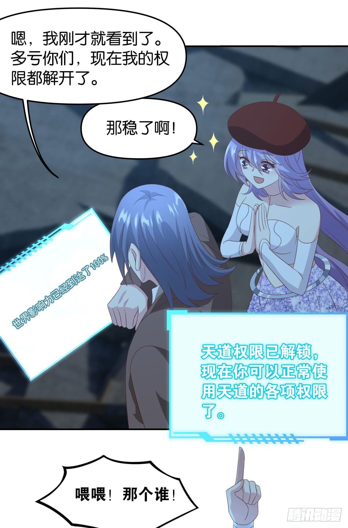 杀剑10