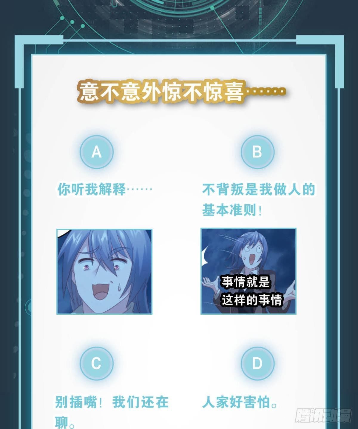 杀剑48