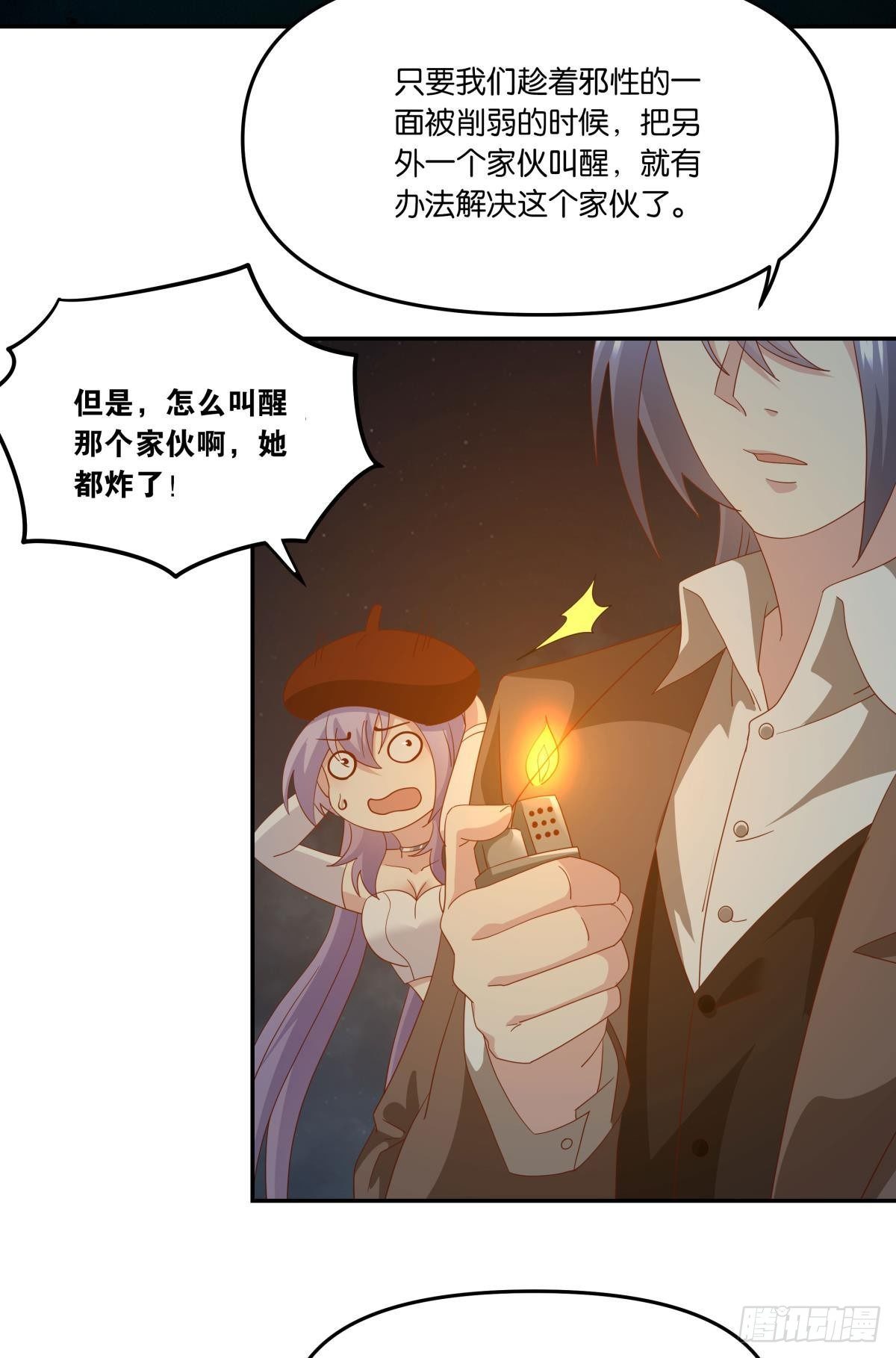 梦醒20