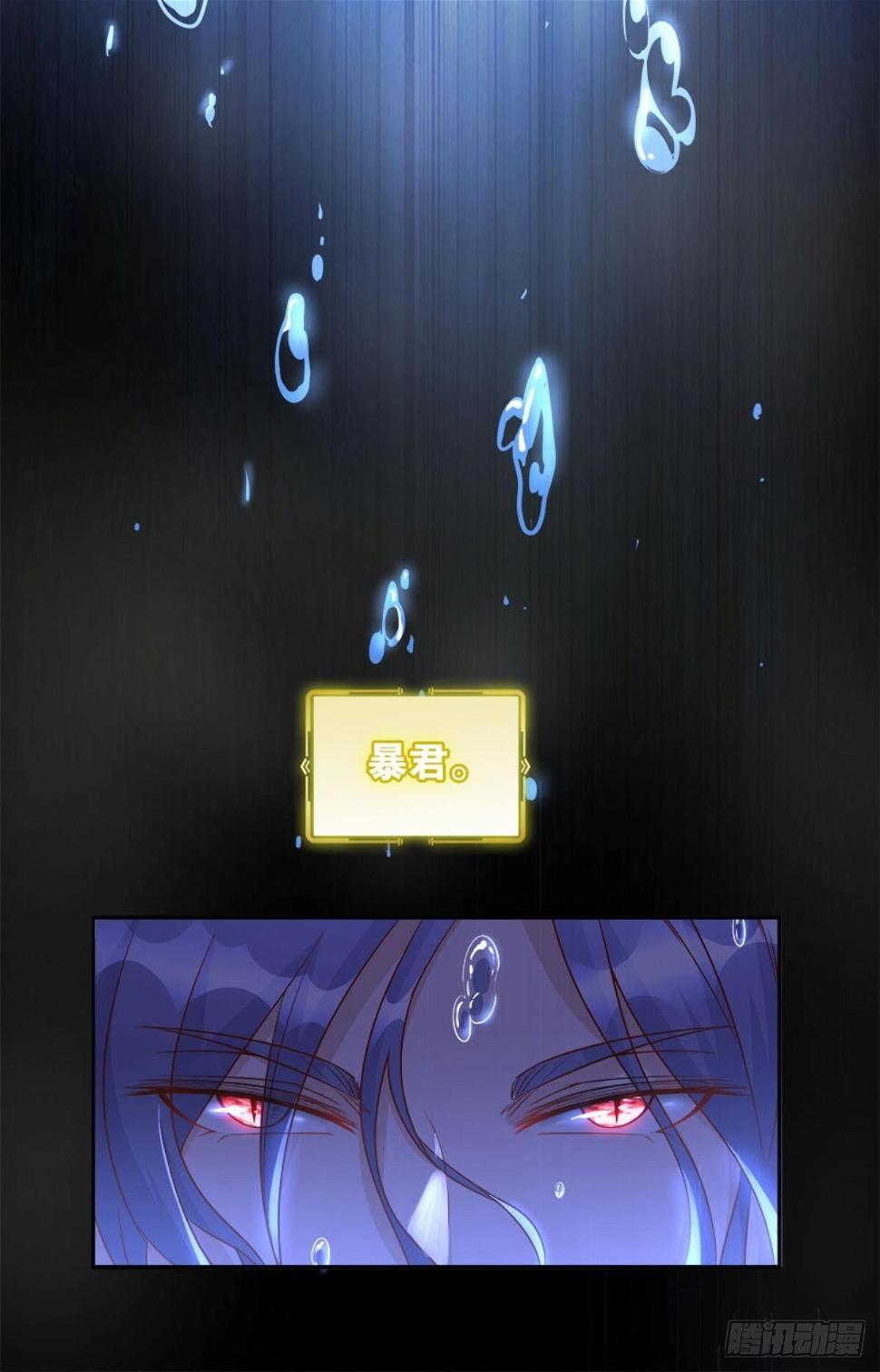 塞拉世界39