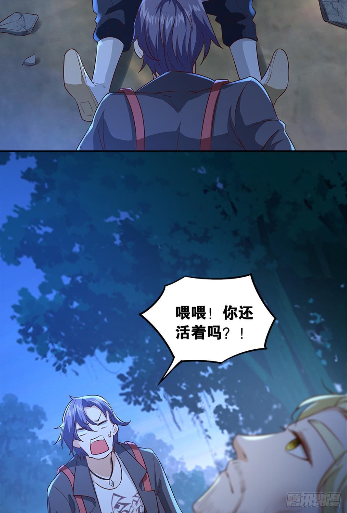 主宰想回家23