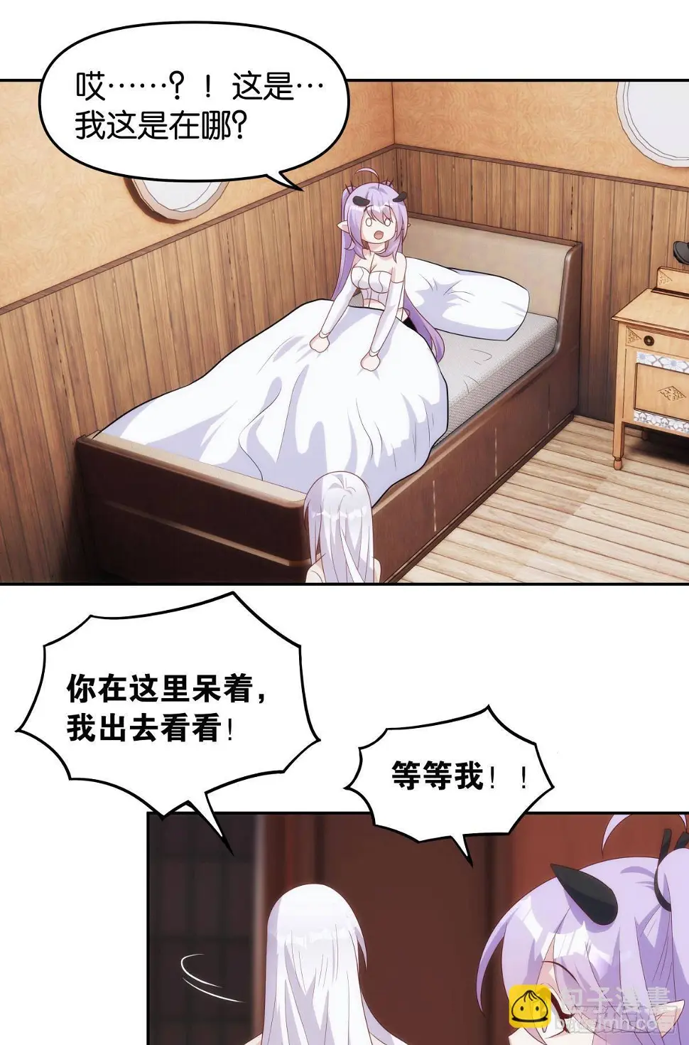 掌门10