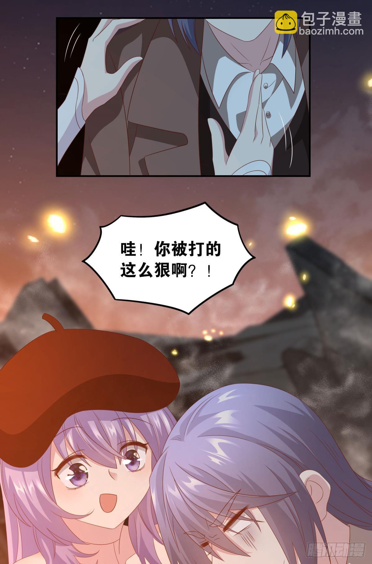 杀剑8