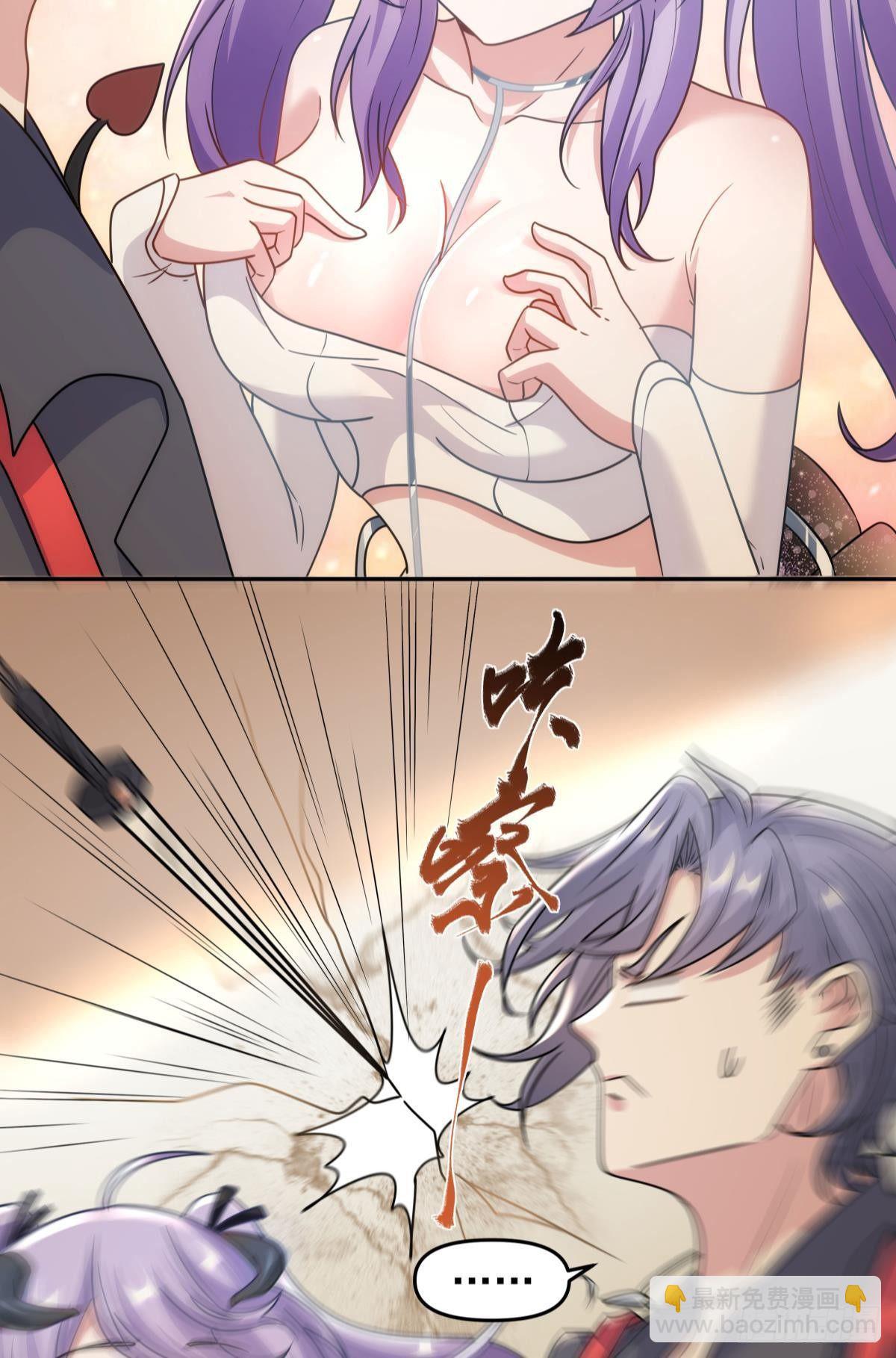 我不回去！27