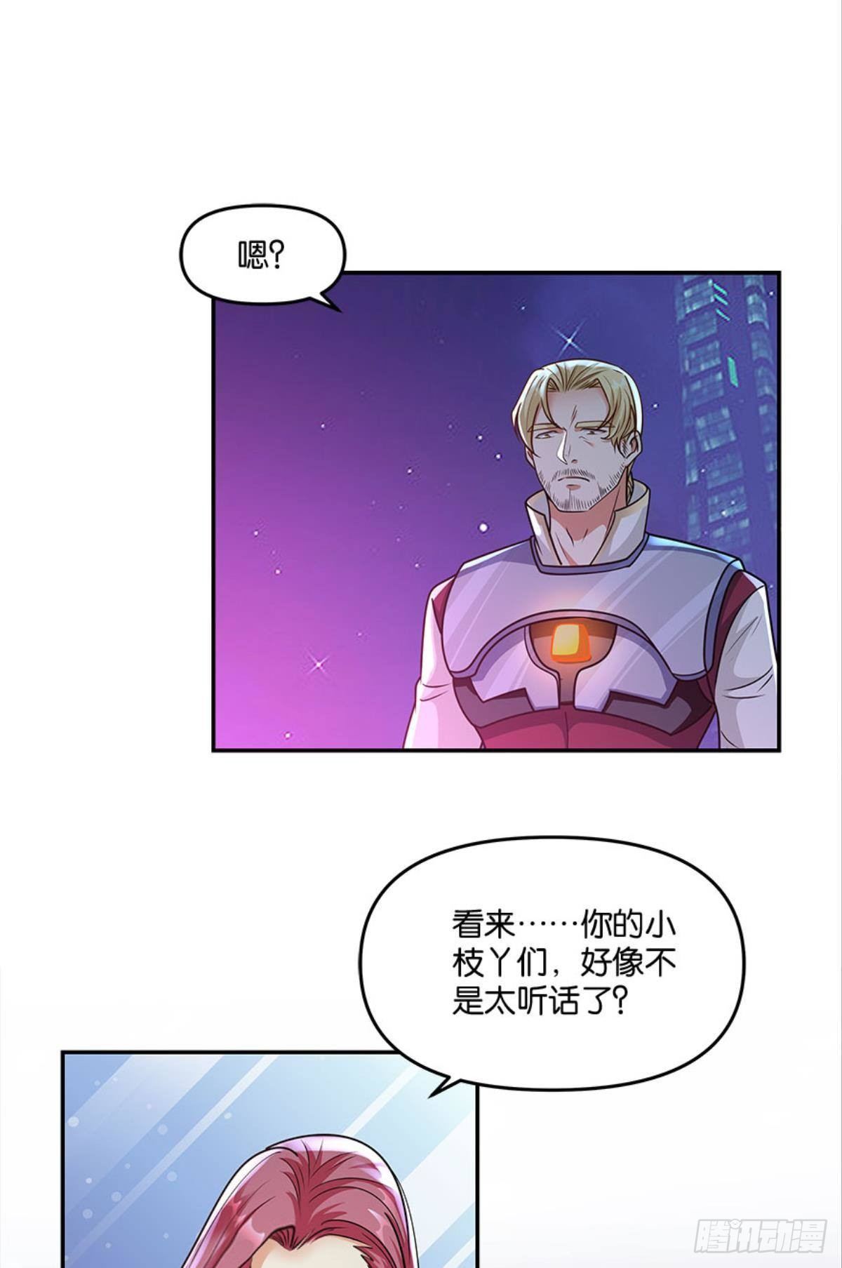 粉墨登场9