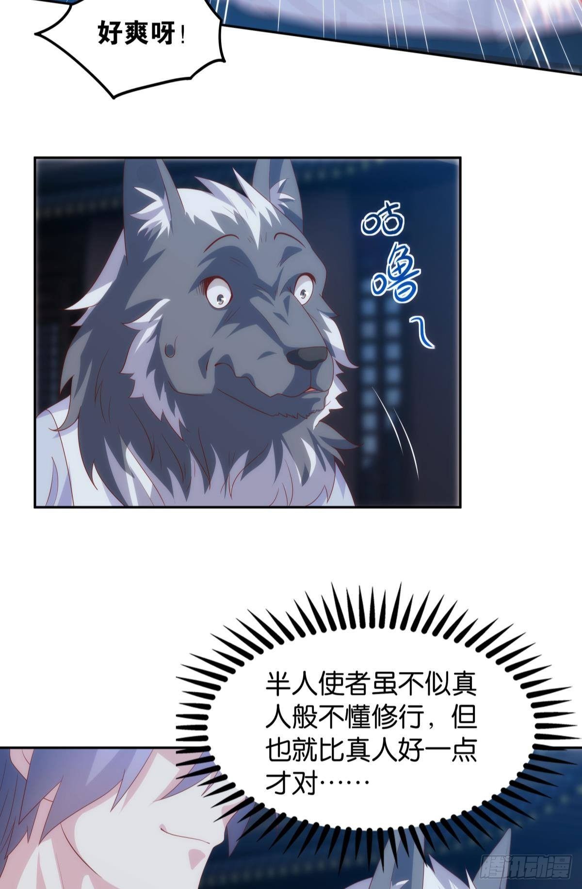 超大号沙包41