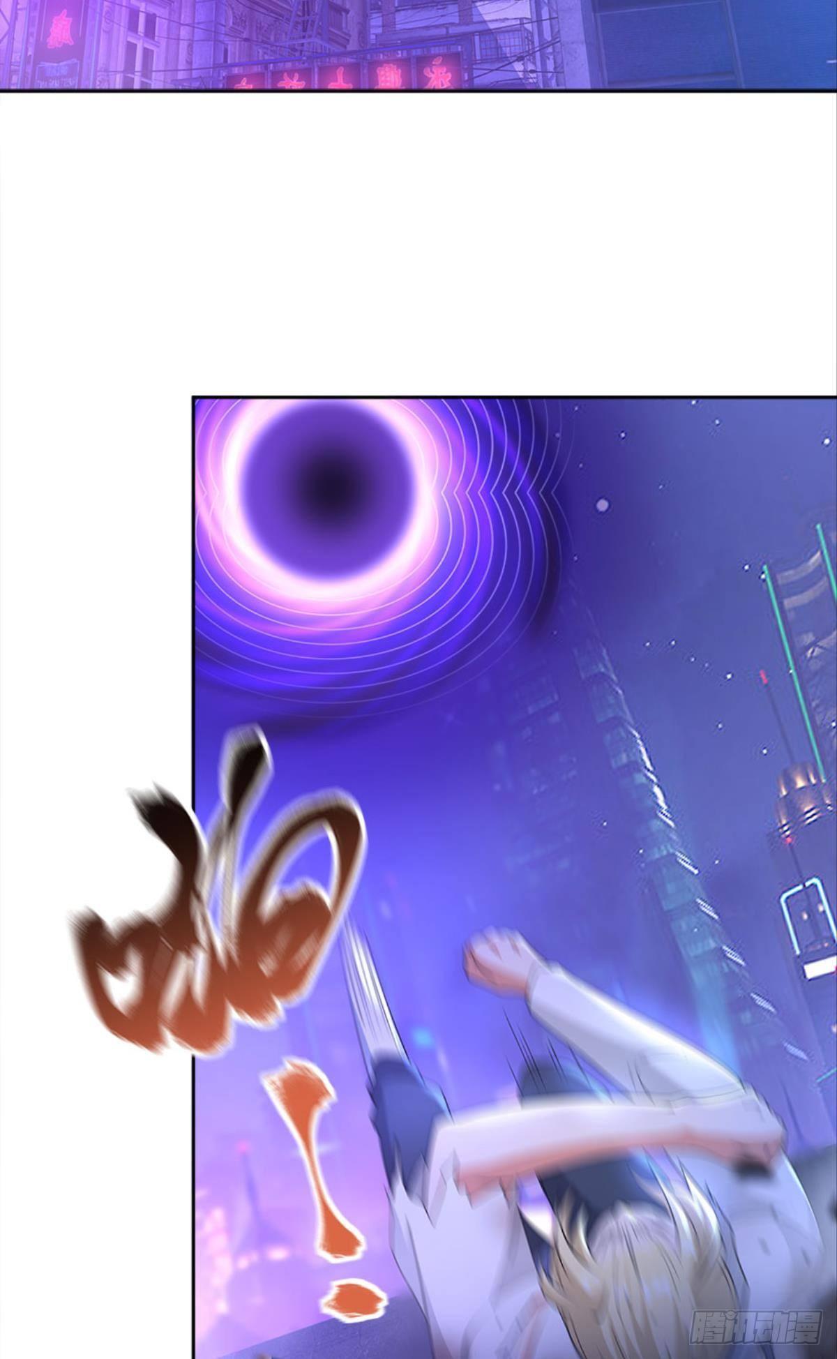 另一个黑户2