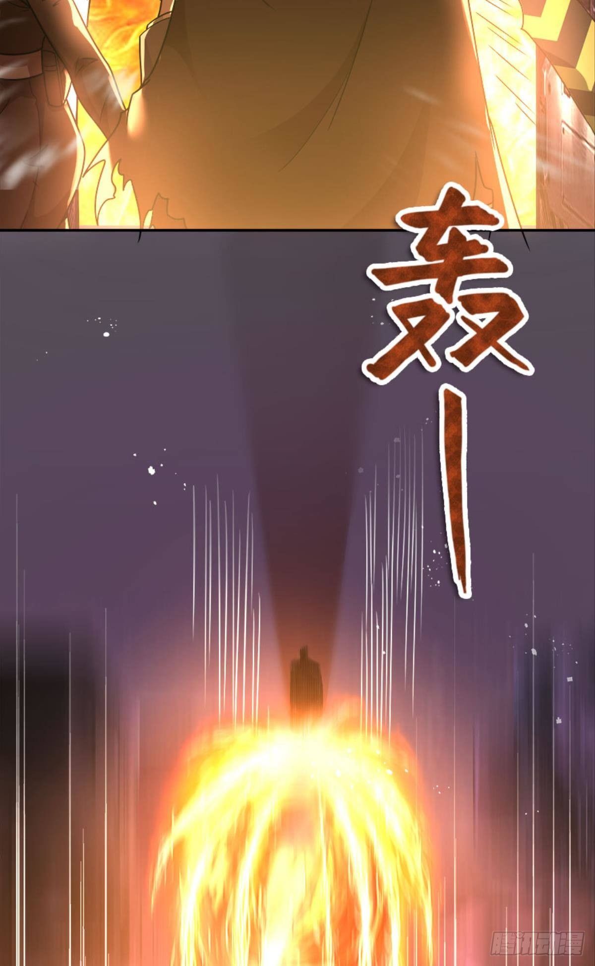 魔能之泉15