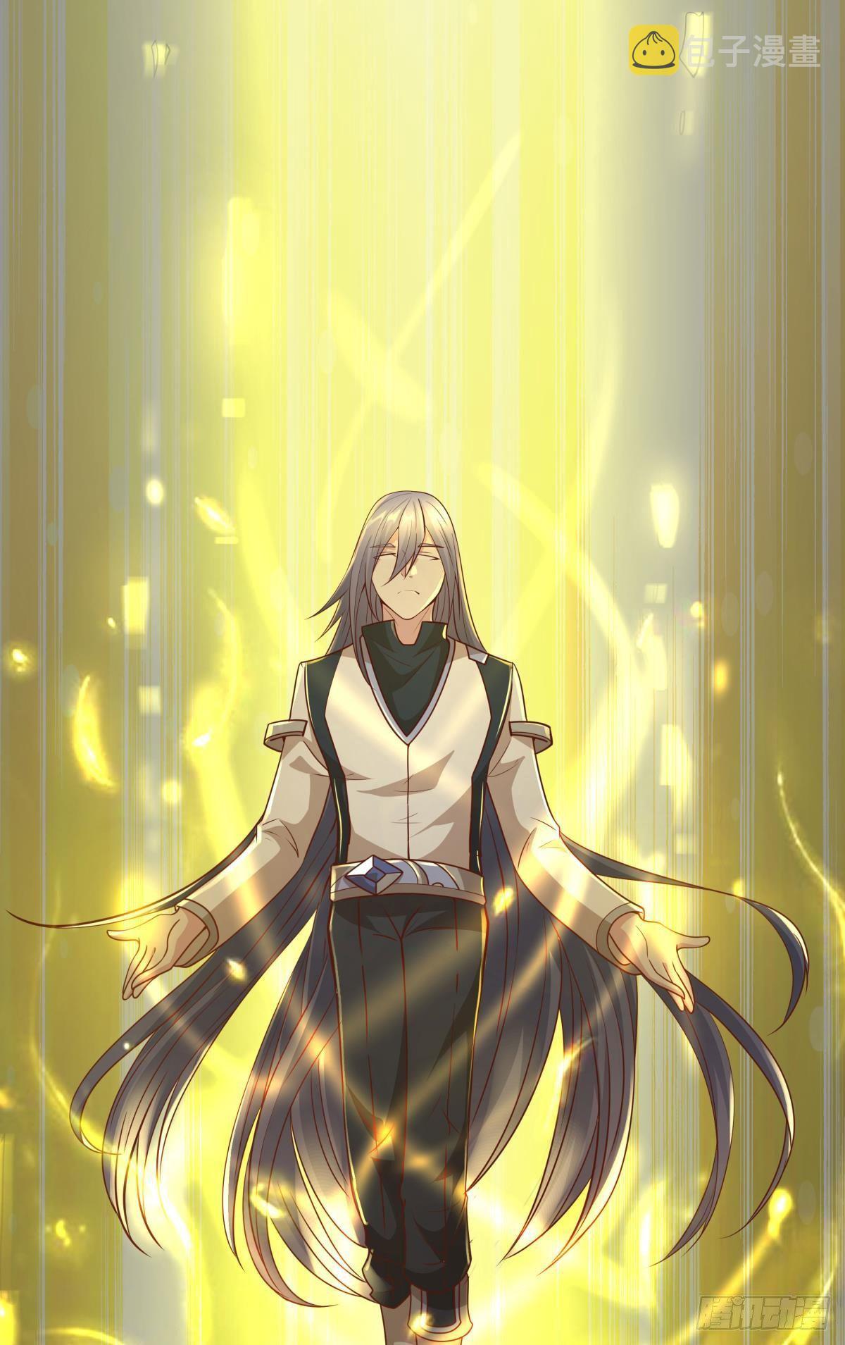 诸神黄昏1