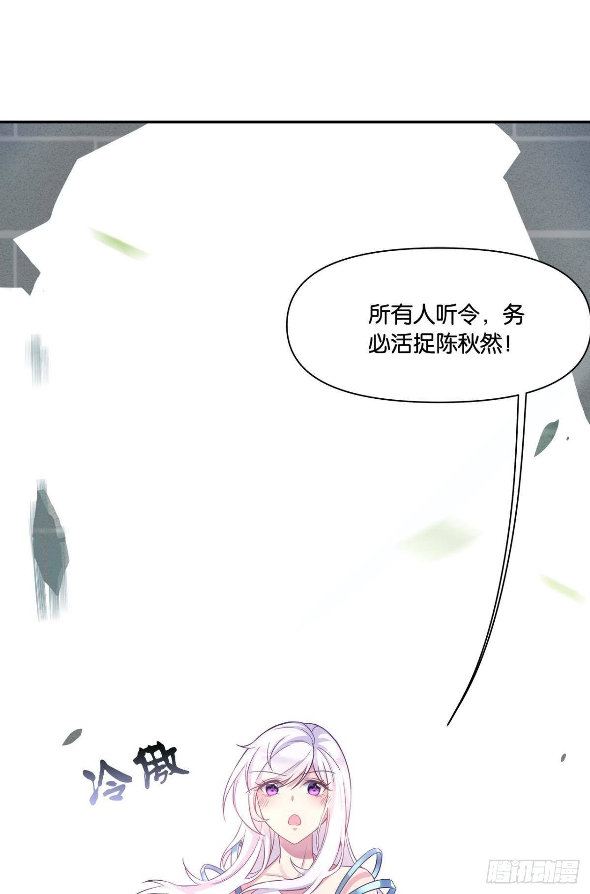 我优势很大73