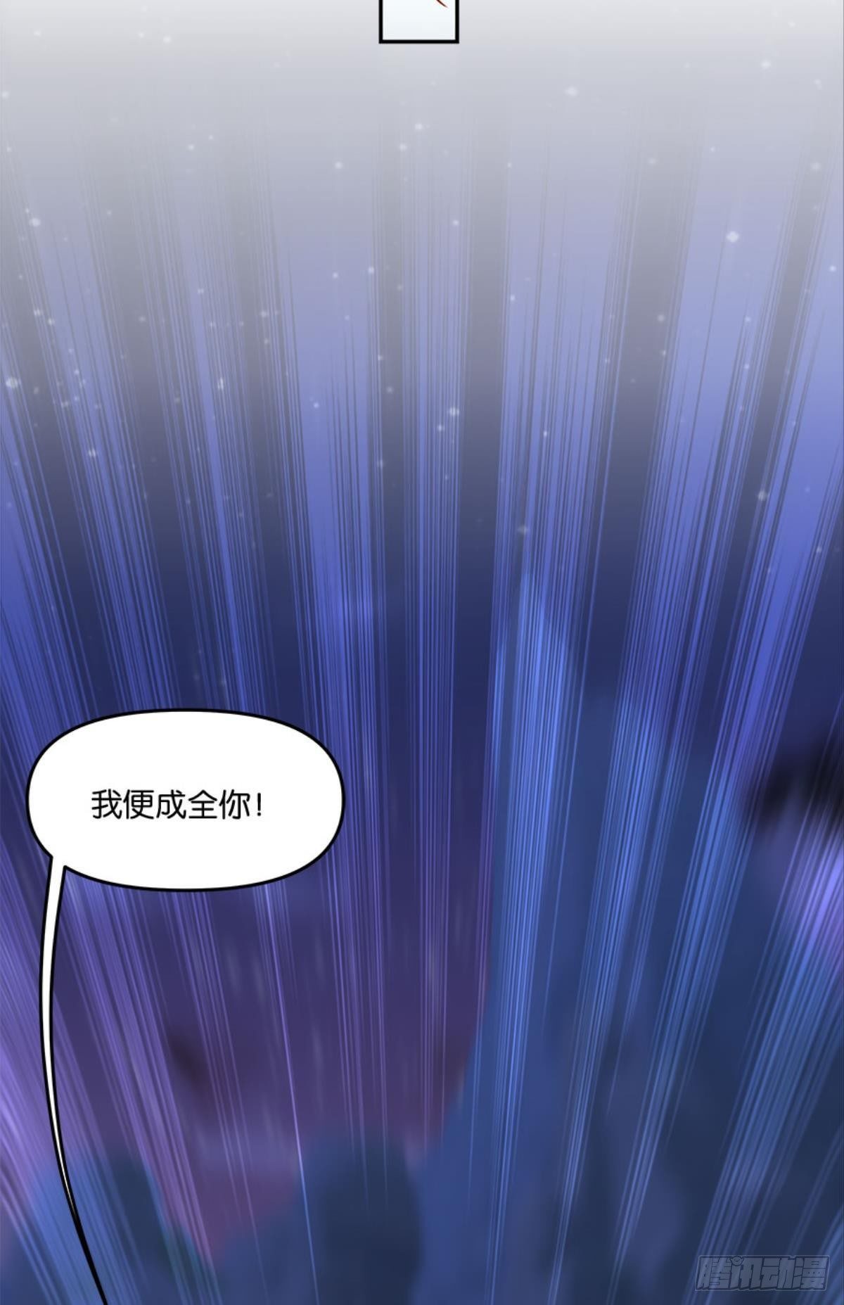 江家主，你好会玩69