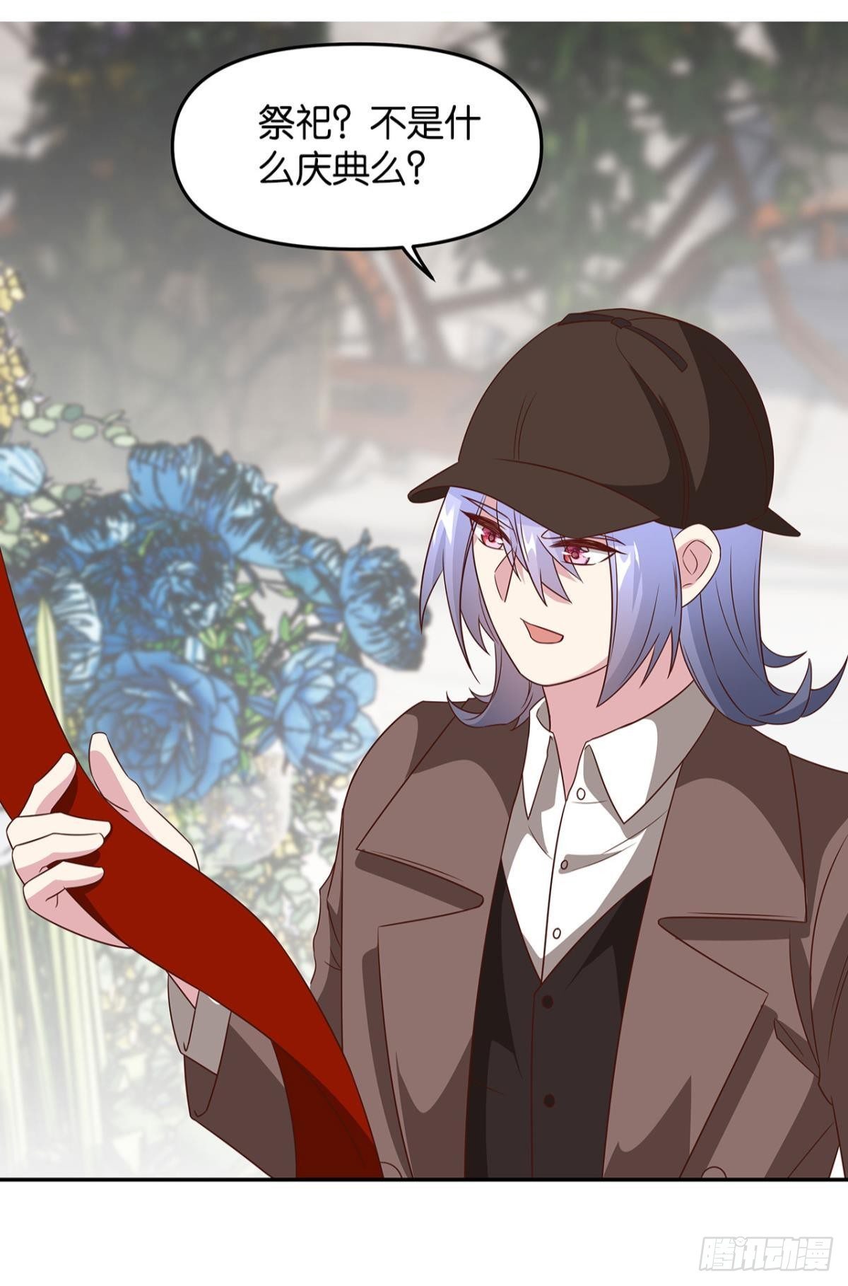 轮回的末日9